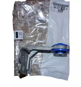 9803778980 Fixation, support Citroen Peugeot