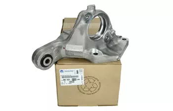 9810141980,  9676417280 Fixation Citroen Peugeot