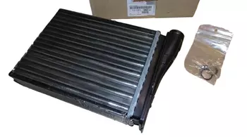 1608182480 Appareil de chauffage Citroen Peugeot