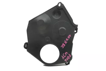 0320X6 Capote moteur Citroen Peugeot _1,9 Diesel  DW8 WJZ