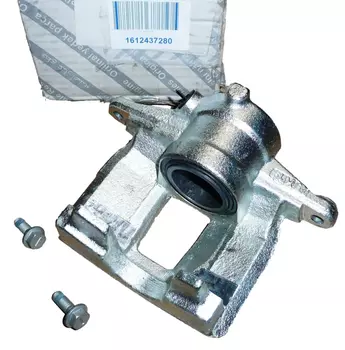 1612437280 Etrier de frein Citroen Fiat Peugeot