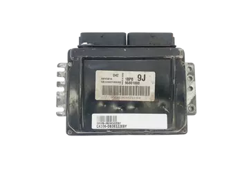 5WY5451A  Calculateur Chevrolet