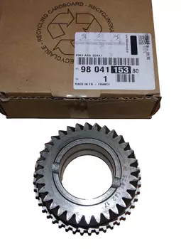 9804115380 Roue dentée de boite de vitesse Citroen Peugeot