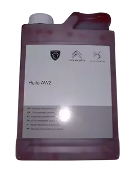 Huile Original 1635056080 Citroen Peugeot