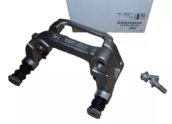 1608999880 Support Étrier de frein Citroen Peugeot
