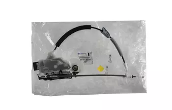 9810423580 Serrure de porte Peugeot