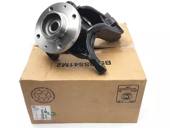 1607557480 335086 330776 Fusée de roue Citroen Peugeot