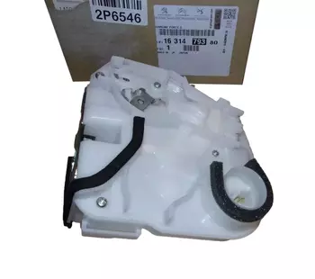 1631479380 Serrure de porte Citroen Peugeot