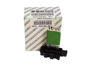 55702407, 6450.XR, Rhéostat ventillateur Citroen Fiat Peugeot