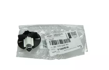 9672905880 Patte de fixation de phares Citroen