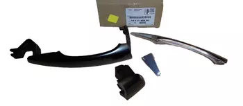 1611145480 Poignée de porte Citroen Peugeot