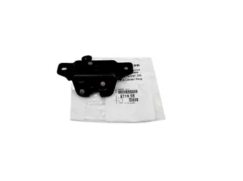 8719.58 Serrure de coffre\/hayon Citroen Peugeot