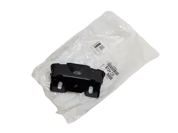 8724C0 Verrou de serrure de portes Peugeot