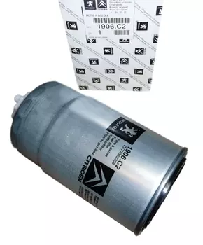 PSA1906.93 PSA1906.94 Filtre à combustible Citroen Peugeot _2.0 HDi 2.2 HDi