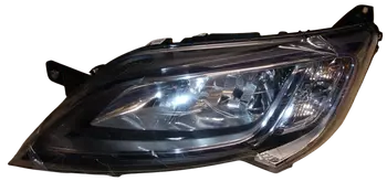 1682748580 Phare Citroen Peugeot