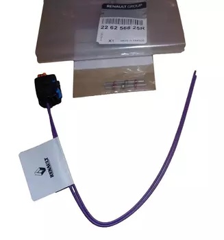 226256825R Bouchon Dacia Renault