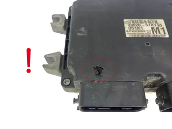 33920-51K1  Calculateur Mitsubishi Opel Suzuki