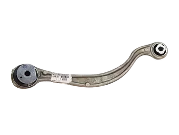 9801145880 5175CC  Bras de suspension Citroen Peugeot