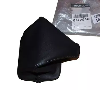 969136594R Capot Dacia