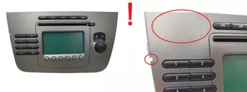 5P1035152 1GZ  Radio cd Seat