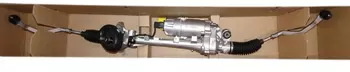 490041537R,  490013375R Transmission  direction Renault