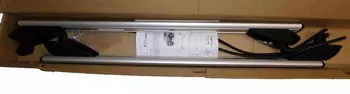 1617534480 Rail de toit Citroen