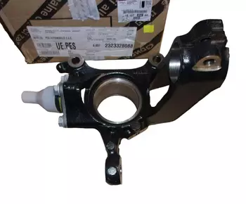 1612735280,  1690532380 Fusée de roue Citroen Peugeot