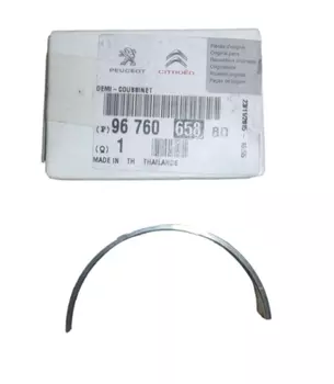 9676065880 Vilbrequin Citroen Peugeot 2.2 HDI