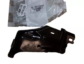 YQ00053580 Support,fixation de garde-boue Citroen