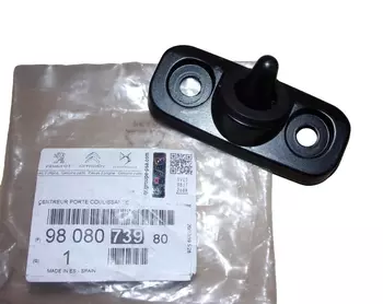 9845327580,  9808073980 Verrou de serrure de portes Citroen Peugeot