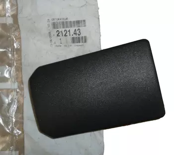 2121.43 Prise de courant Citroen Peugeot