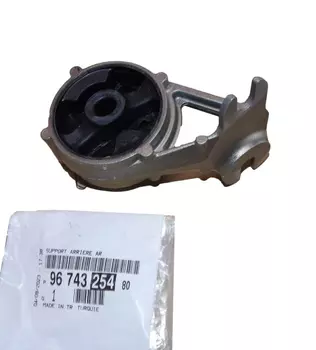 9674325480 Fixation Citroen Peugeot