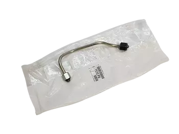 1570P9 Tuyau d’alimentation carburant Citroen Peugeot