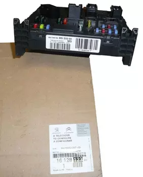 1612812380 Calculateur Citroen Peugeot