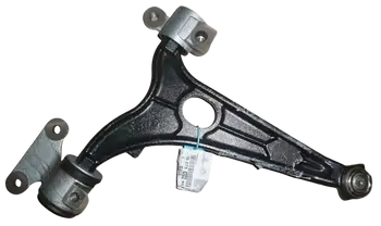 1607510680 Bras de suspension Citroen Peugeot