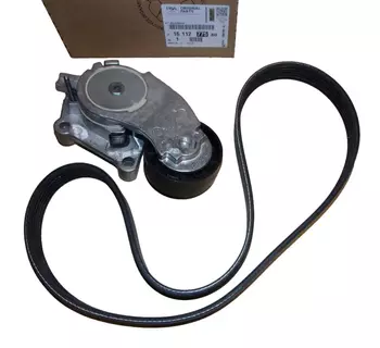 1611277580, 9800453180, Centure tendeur de traction Citroen Peugeot