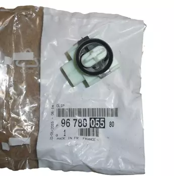 9678805580 Fixation Citroen