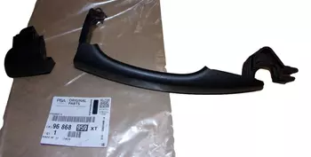 96868959XT Poignée de porte Citroen Peugeot