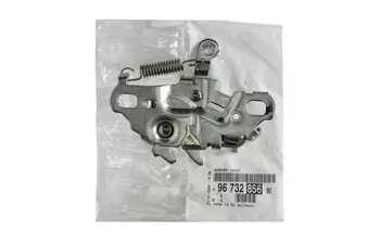 9673285680 Serrure de capot moteur Peugeot