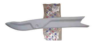 8748X1 8748.X1 8748 X1 Moulure de placet Citroen