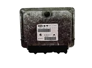 032 906 014 E Calculateur Skoda