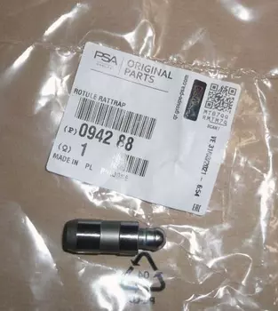 094288 0942.88 0942 88 Rotule rattrapage jeu soupape Citroen Peugeot