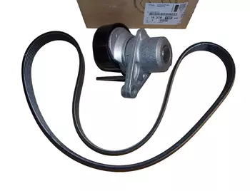 1637819080,  1611281780 Centure tendeur de traction Citroen Peugeot