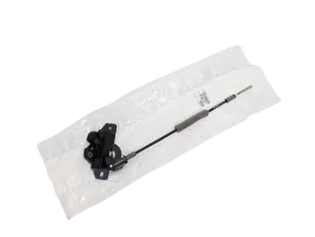 8726C7, 8726.C7 Serrure de porte Citroen Peugeot