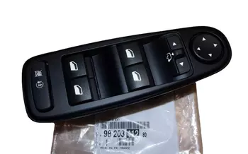9820341280 Poignée de porte Peugeot
