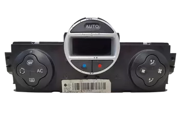 8200501459 Commande chauffage Renault