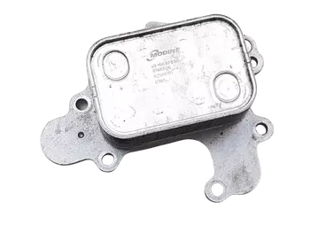 9815697880 Refroidisseur d`huile Citroen Peugeot 1,2 THP