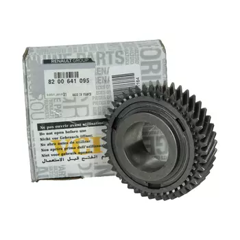 8200641095,  8200913357 Pignon Renault