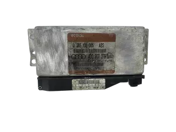 4D0907379D Calculateur Audi