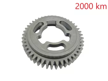 130257408R Poulie d'arbre a came Nissan Opel Renault 1,6 dci 2,0 DCI 2,3 DCI M9T 2000 km